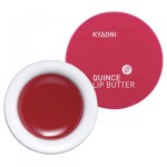 Lip Care Products That Moisturize And Soften Your Lips!